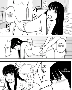 Page 13 of otouto wa otoshigoro