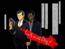 Page 32 of "Yuri no Omokage"