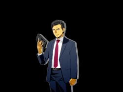 Page 37 of "Yuri no Omokage"