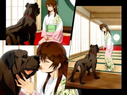 Page 39 of "Yuri no Omokage"