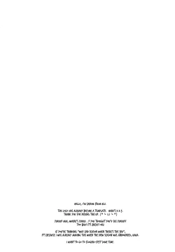 Page 17 of D.D. Kingdom 3