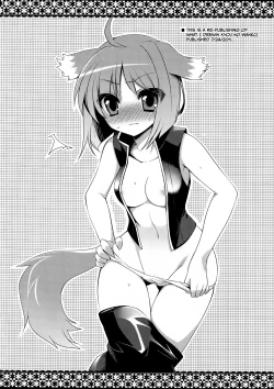 Page 19 of D.D. Kingdom