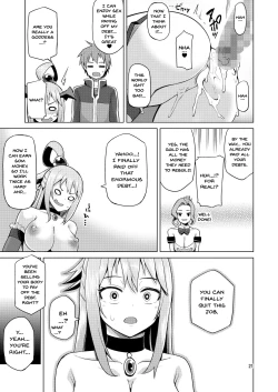 Page 20 of Damegami Nurunuru | This Useless Goddess Is All Slippery