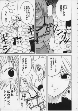 Page 10 of Tenshi no Hirameki