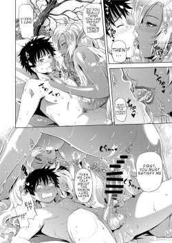 Page 12 of Maou Taiji no Mae ni Yaru Koto ga Aru | Things To Do Before Defeating The Demon Lord