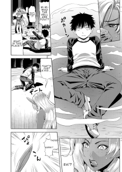 Page 6 of Maou Taiji no Mae ni Yaru Koto ga Aru | Things To Do Before Defeating The Demon Lord