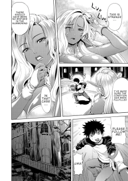 Page 8 of Maou Taiji no Mae ni Yaru Koto ga Aru | Things To Do Before Defeating The Demon Lord