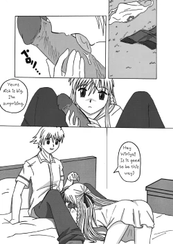 Page 6 of EXECUTANT Vol.1