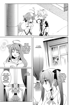 Page 5 of D.D. Kingdom 3