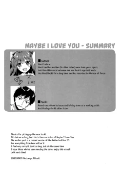Page 21 of Maybe I Love You 3