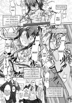 Page 7 of Fuuka - Chijoku no Touhai