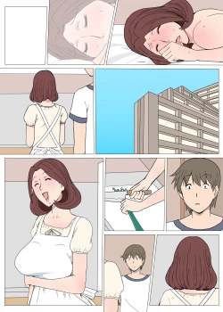 Page 47 of Obakai H Shitara Tomaranaku Natta Hanashi