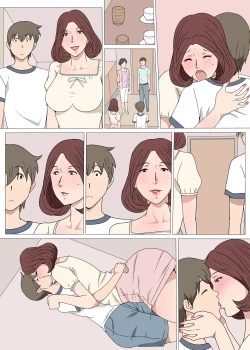 Page 56 of Obakai H Shitara Tomaranaku Natta Hanashi