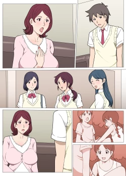 Page 33 of Sensei ni Onegai shitara Sex sasete kureta Hanashi