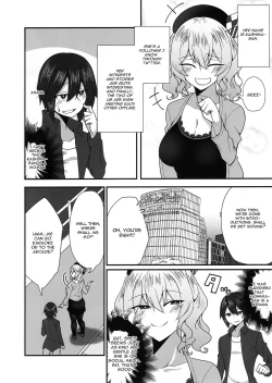 Page 3 of Follower de Stalker no Kashimakai no Ato Gyaku Rape sareru Hon