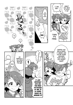 Page 7 of Futari to Futari | Two and Two