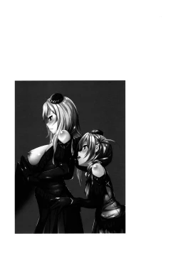 Page 24 of Kiss marK