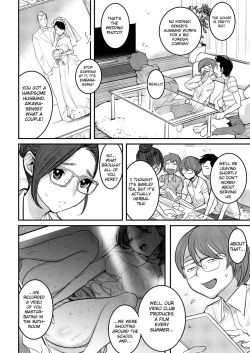 Page 2 of Shinkon Bijin Kyoushi o Yusutte mita Ken | Forcing a Beautiful Newlywed Teacher