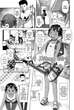 Page 1 of UmaChan! | A Ditzy Girl!