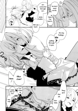 Page 20 of Suzuran no Hanakotoba | Lily of the Valley