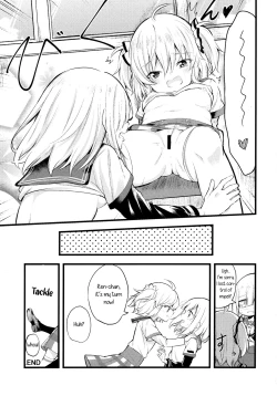 Page 29 of Suzuran no Hanakotoba | Lily of the Valley