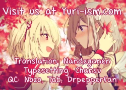 Page 31 of Suzuran no Hanakotoba | Lily of the Valley