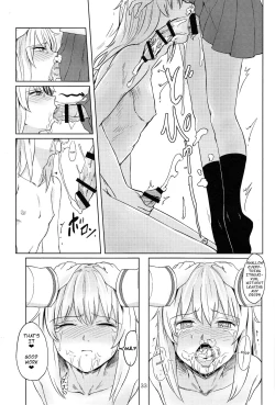 Page 32 of Itsumisan | Itsumisan