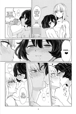 Page 7 of Itsumisan | Itsumisan