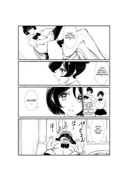 Page 10 of Emutama・Teisoutai Keikaku - on going
