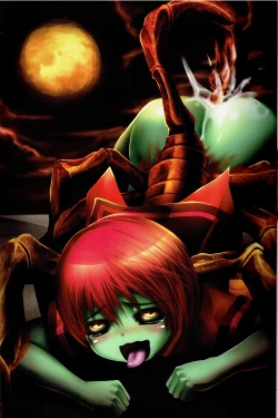 Page 13 of Shinyaku Banmaden