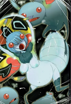 Page 21 of Shinyaku Banmaden