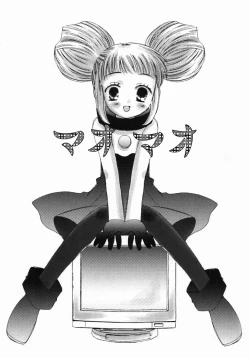 Page 44 of Koniro Buruma | the Dark Blue Bloomer