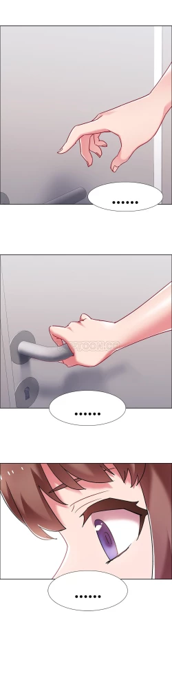 Page 497 of 租賃女孩 第二季