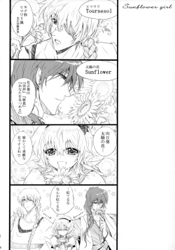 Page 77 of Bloody Soul Lover 2