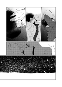 Page 37 of Pizza Man to Mafia