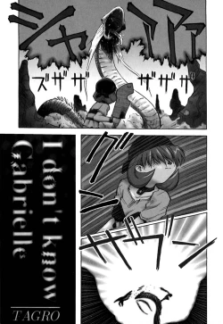 Page 1 of Tagro - MAXI