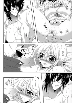 Page 11 of Crime si pedeapsa