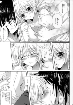 Page 22 of Crime si pedeapsa