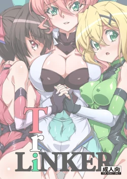 Page 42 of TriLiNKER