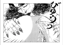 Page 102 of Kannou Shijin