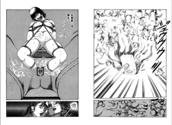 Page 128 of Kannou Shijin