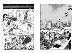 Page 25 of Kannou Shijin