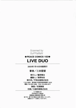 Page 169 of LIVE DUO
