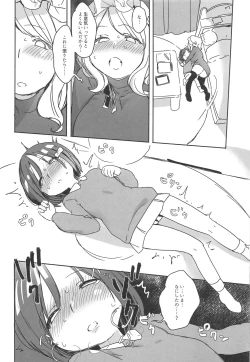 Page 9 of Katei Kyoushi Maribel Han