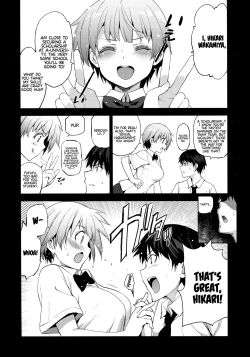 Page 3 of Tokutaisei Shiken - Baka Dakedo Aitsu to Issho no Gakkou Ikitai Kara Tokui Bunya de Ganbatta.