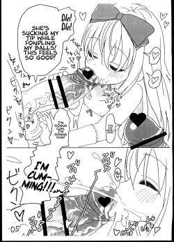 Page 5 of Bokura no Tenshisan