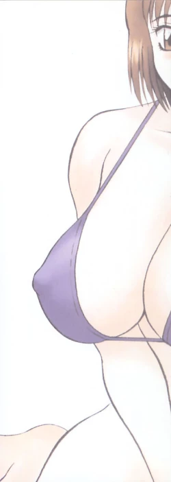 Page 3 of Kanojo no Kimochi