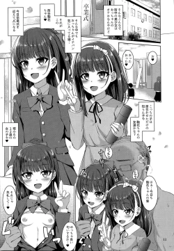 Page 13 of Hontou ni Ita!! Jikan Teishi Oji-san