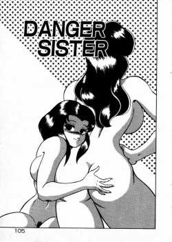 Page 105 of Oneesama to Oyobi