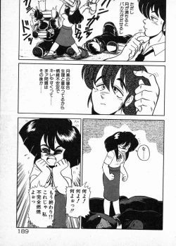 Page 189 of Oneesama to Oyobi